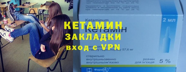 кокс Балабаново