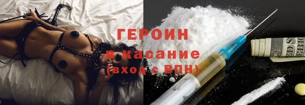 МДМА Беломорск