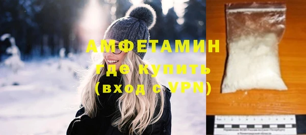 дистиллят марихуана Белокуриха
