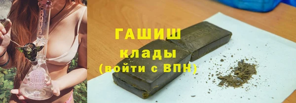 СК Балахна