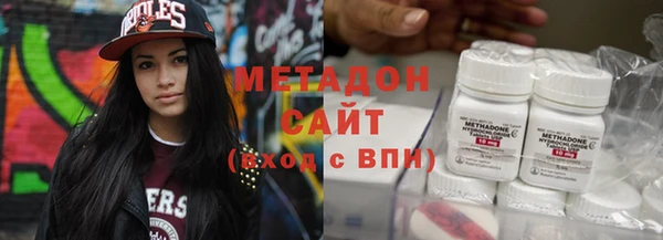 jwh Нязепетровск