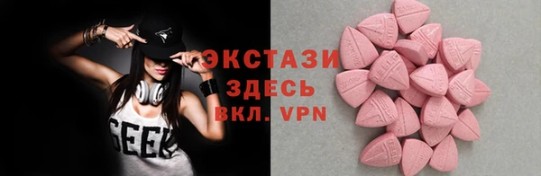 jwh Нязепетровск