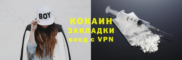 jwh Нязепетровск