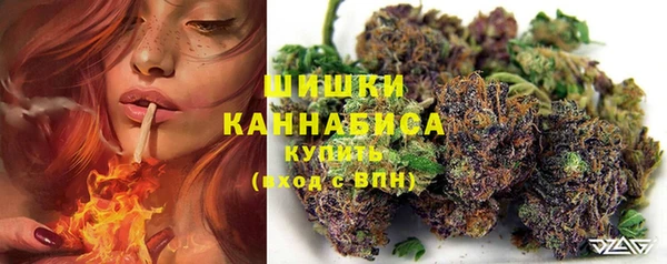 марихуана Нягань