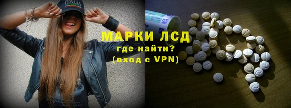 кокс Балабаново